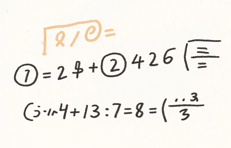 一张手绘风格的数学公式图，突出多个数字相加得到总和值的概念